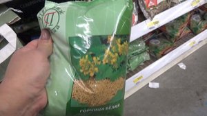 Огород в СЕНТЯБРЕ: что надо успеть сделать. Осенние работы в огороде.Когда убирают морковь и свеклу