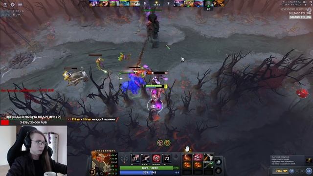 Самый короткий ГАЙД на Chaos Knight смотреть онлайн