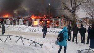 Пожар в Саракташе