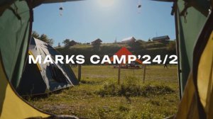 MARKS CAMP 2024. Сплав.