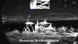 Прицел Pulsar Digisight Ultra 455LRF и лазерная подсветка IR-530-850 Digital - охота на бобров