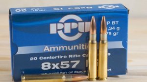 Тест винтовки Mauser 98k. Отстрел 5-ю видами патронов