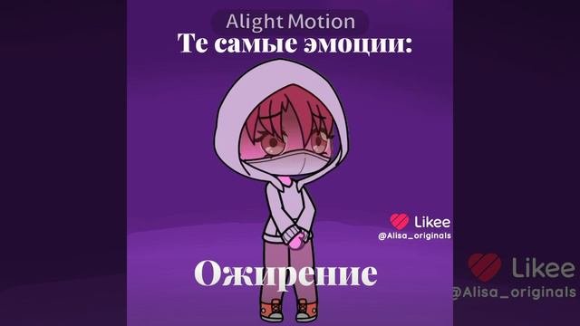 головоломка#6