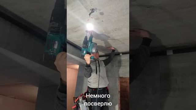 Парящие потолки и световые линии смотреть онлайн