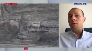 Промышленный туризм. Сергей Рыжов. Сказано в Сенате