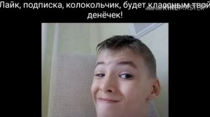 Как вызвать единорога?