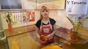 Универсальная СУПЕР ЗАПРАВКА для МОРКОВИ ПО-КОРЕЙСКИ , СУПОВ и МАРИНАДОВ!!!