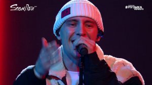 HENSY - Поболело и прошло | SnowПати 20\21 | Музыка Первого