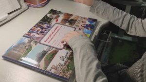 Культурный дневник