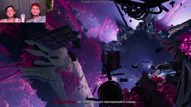 СУПЕРПЕРЦЫ ✗ Guardians of the Galaxy | Стражи галактики часть УНО смотреть онлайн