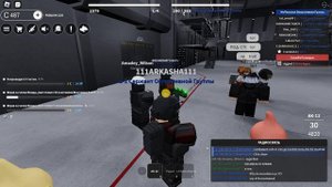 Играю в роблокс SCP Roleplay.