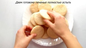 ЧОКО ПАЙ рецепт |Choco Pai. Немножко ФЭЙЛов