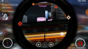 Hitman sniper - Попасть в голову раненым охранникам 0/8 р. Не поднимая тревоги Глава 4