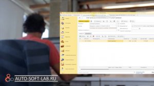 Как делать Заказы с розничного склада - в 1С Альфа-авто 6
