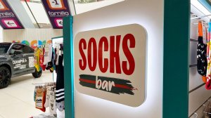 Socks Bar | Производство, поставка, сборка | Локос