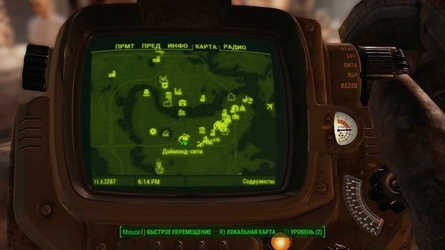 ПРОХОЖДЕНИЕ FALLOUT 4 ч.4 (финал)