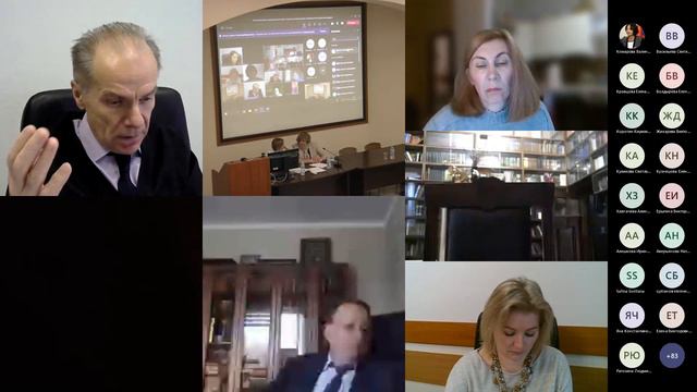 Конституционное и муниципальное право «Социальное благополучие человека в конституционном ракурсе» смотреть онлайн