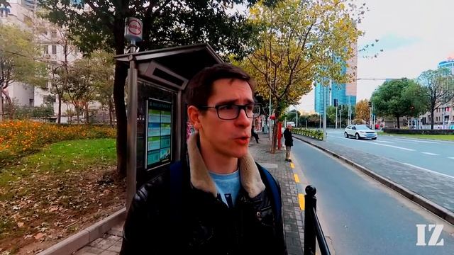 Китай Шанхай Общественный транспорт обзор