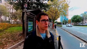 Китай Шанхай Общественный транспорт обзор