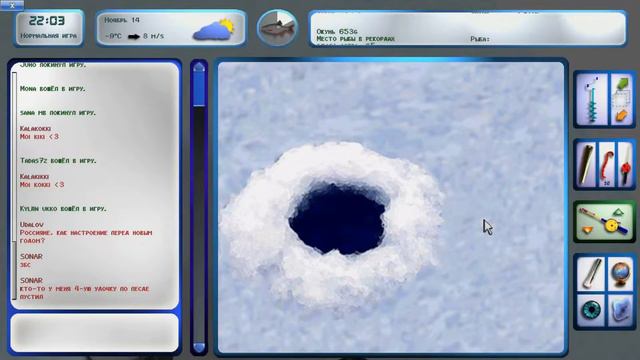 ЗДЕСЬ ВСЕГДА КЛЮЁТ! смотреть онлайн