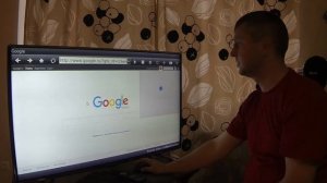 Телевизор  как работает интернет