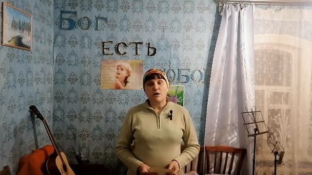 Мы нужны друг другу смотреть онлайн