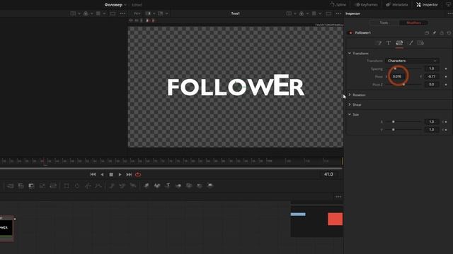 Модификатор Текста Follower в Давинчи Резолв / Follower Text Modifier in DaVinci Resolve