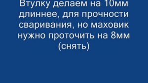 Дизельный двигатель С переходной плитой для установки на МТ