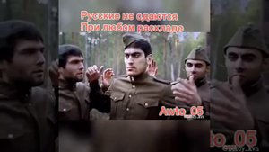 С Днём Победы! Русские не сдаются!!!
