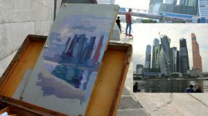 Пленэр, Сити, "от пятна"