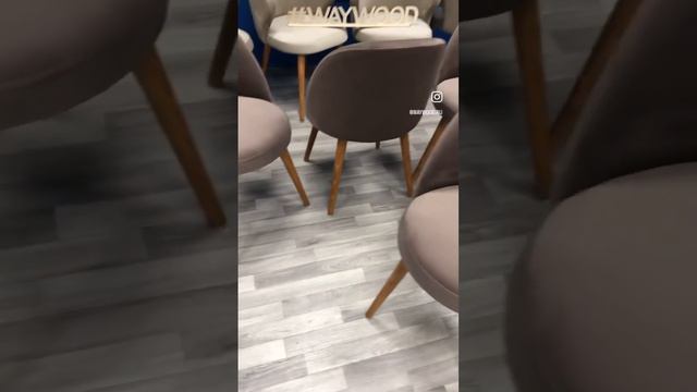 Придумайте сами стулья своей мечты🤎Меняйте ткань,цвет,ножки а мы воплотим это в реальность⭐️ смотреть онлайн