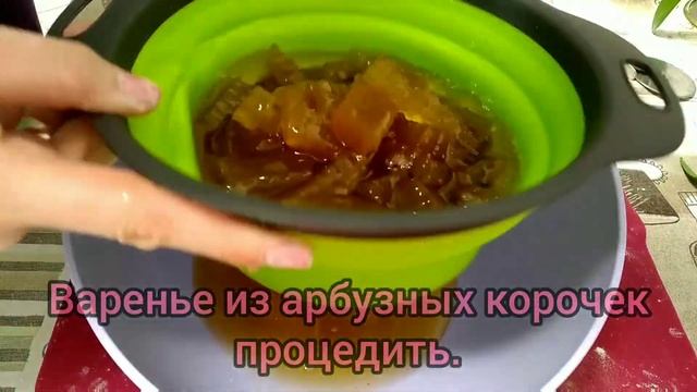 Творожные рогалики с вареньем из арбузных корочек.???????? смотреть онлайн