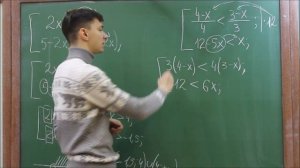 Решение совокупностей линейных неравенств с одной переменной.