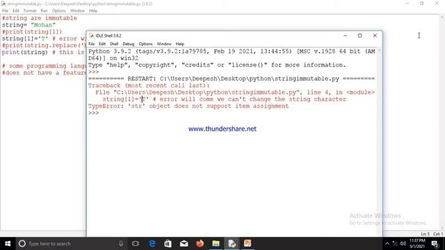 String Immutable in python