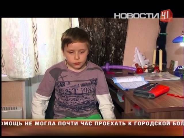 Родился в рубашке
