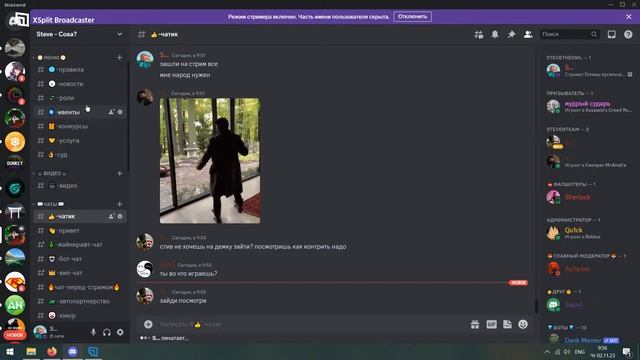 Готовы пугаться? The Joy of Creation: Story Mode. Начало смотреть онлайн