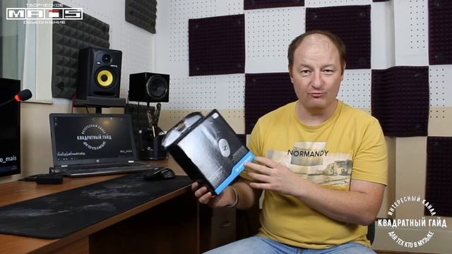 Ура!!! Розыгрыш!!! смотреть онлайн