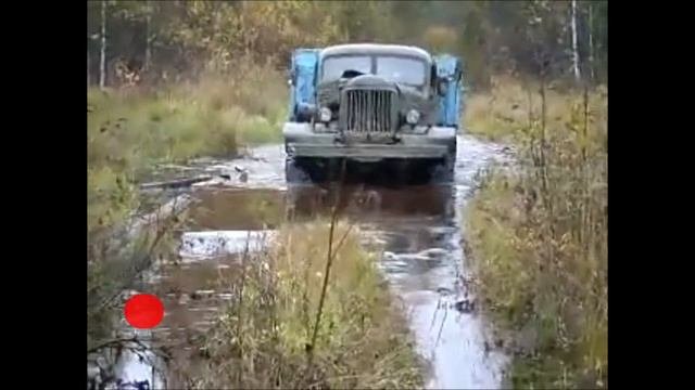 ЗИЛ 157 по бездорожью | ЗИЛ застрял в грязи видео