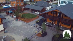 Поселок Западный (Элита, Красноярск)