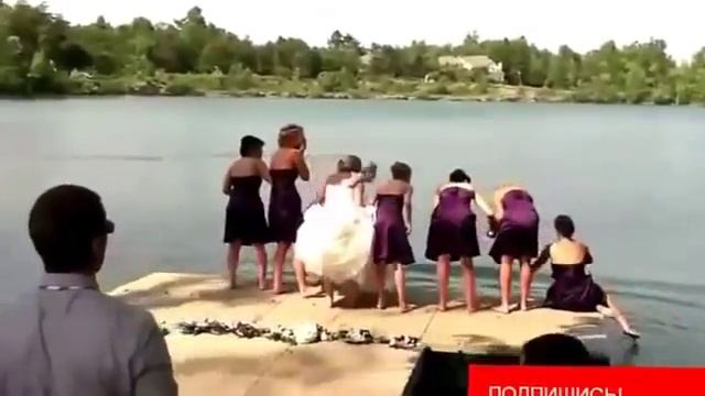Лучшие приколы на свадьбе   Невесты приколы   Падения невест