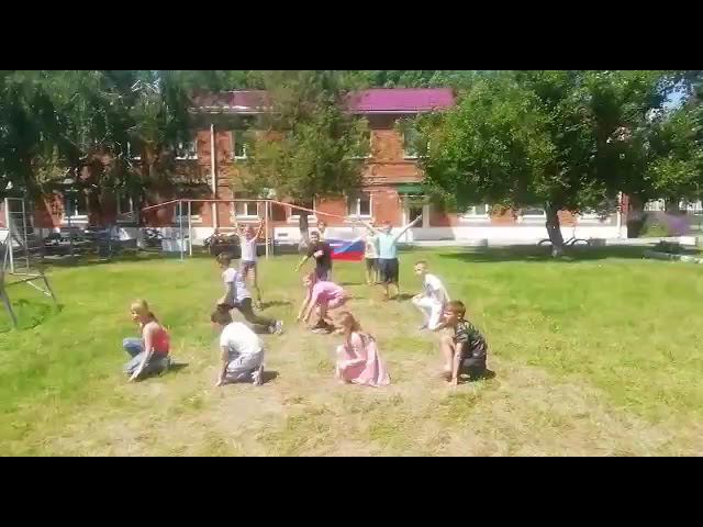 День России смотреть онлайн