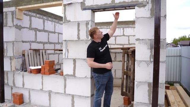 Каменная баня. Возводим стены из газобетона. Монолитный армопояс. смотреть онлайн