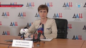 На территории ДНР начались выплаты единовременной помощи, приуроченной ко Дню Победы