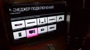 Как подключить компьютер к телевизору по HDMI. Connect the system unit to the TV via HDMI