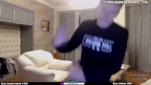 MellStroy ? САМЫЙ ПОШЛЫЙ СТРИМ ? Мелстрой нарезки со стрима 1