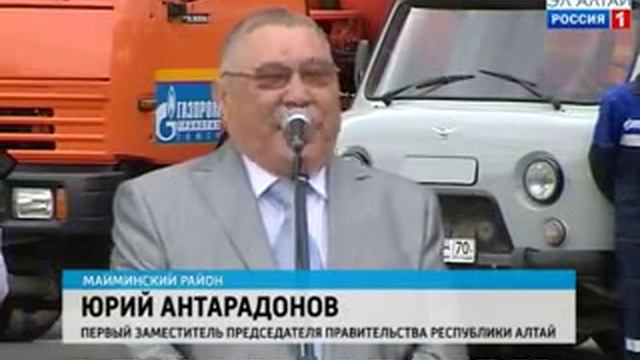 Открытие газозаправочной компрессорной станции смотреть онлайн