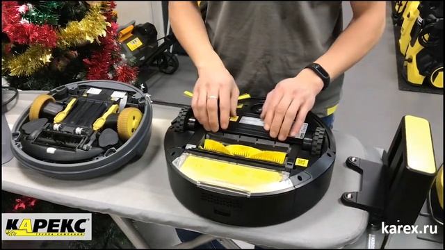 Karcher RC 3 робот-пылесос смотреть онлайн