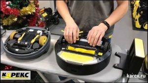 Karcher RC 3 робот-пылесос