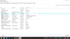 Что делать если у тебя слабый пк