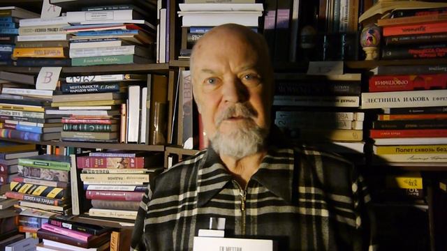 Лев Аннинский - о литературе